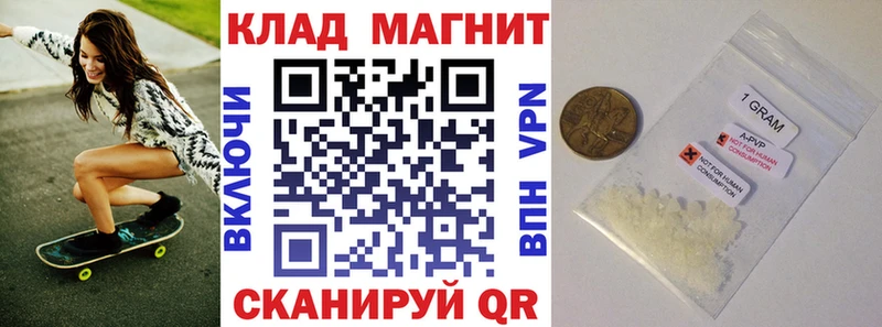 Названия наркотиков Мариинский Посад Марихуана АМФЕТАМИН Кокаин ГАШИШ Меф