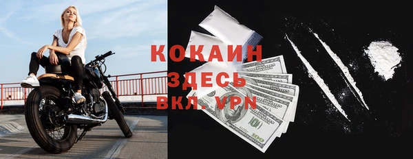 mix Кукмор