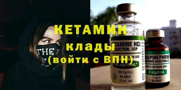 дистиллят марихуана Дубовка