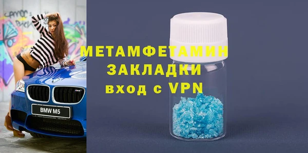 шишки Краснотурьинск