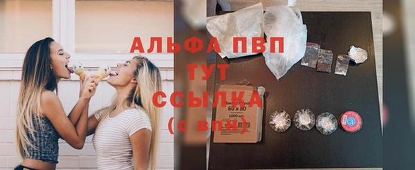 дистиллят марихуана Дубовка