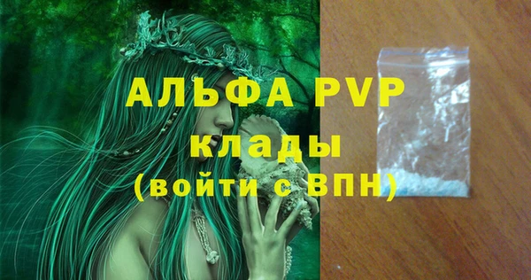 наркотики Куйбышев