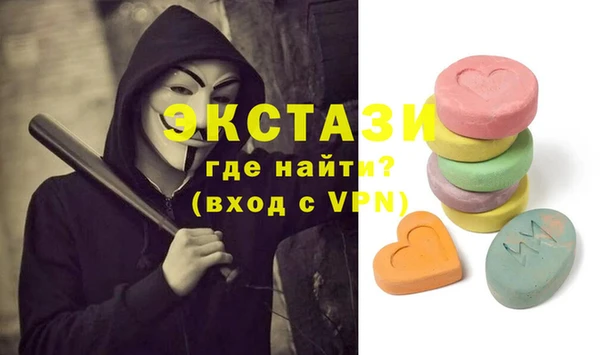 МДПВ Верхнеуральск