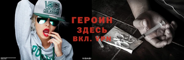 таблы Краснослободск
