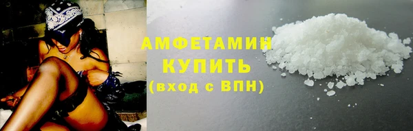 шишки Краснотурьинск