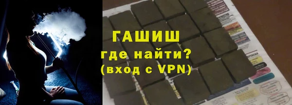 наркотики Куйбышев