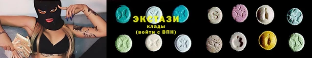 таблы Краснослободск