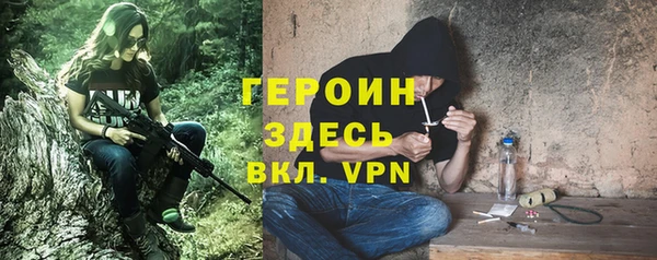 прущая мука Дубна