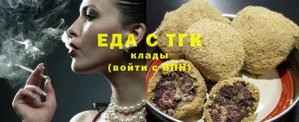 каннабис Дрезна