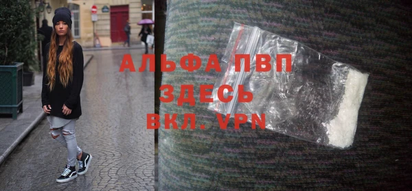 прущая мука Дубна