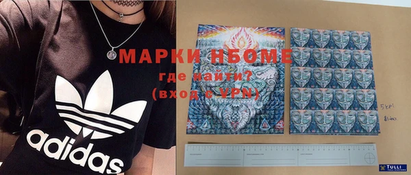 прущий лед Кулебаки