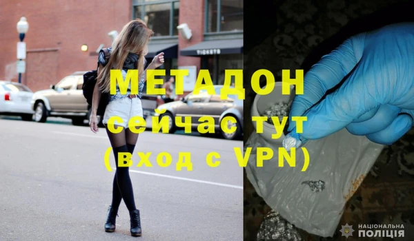 шишки Краснотурьинск