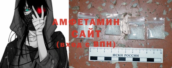 шишки Краснотурьинск