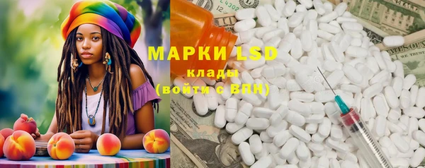 дистиллят марихуана Дубовка