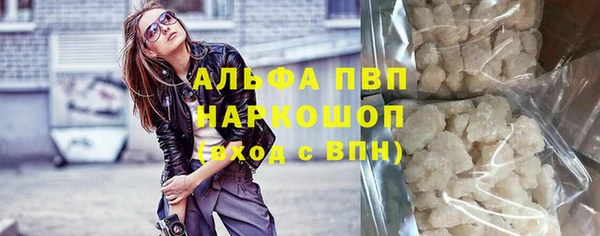 прущий лед Кулебаки