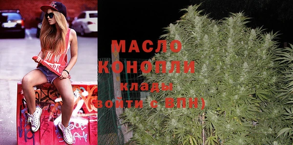 каннабис Дрезна