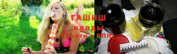 МДПВ Верхнеуральск