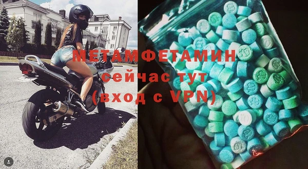 шишки Краснотурьинск