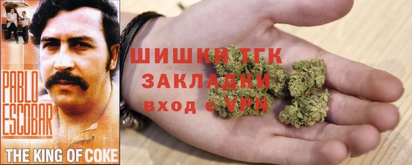 mix Кукмор