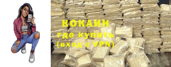 mix Кукмор