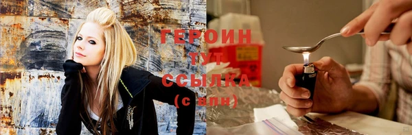 альфа пвп Верхний Тагил
