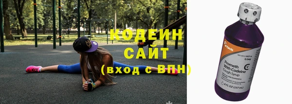 mix Кукмор