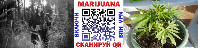 Каннабис Bruce Banner  даркнет сайт  Мариинский Посад 